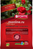 Грунт Bone Forte для роз, 20 л