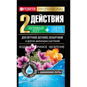 Удобрение Bona Forte водорастворимое с аминокислотами Для петуний, бегоний, пеларгоний и других ампельных, 100 г