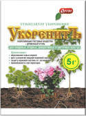 УкоренитЪ ОРТОН, 5г 