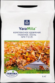 Удобрение Фертика YaraMla газонное Осень, 5 кг