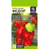 Перец Федор/Сем Алт/цп 10 шт. НОВИНКА! 