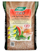 Удобрение ОМУ для арбузов и дынь, 1 кг