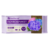 Почвобрикет Пышная гортензия 10л  БиоМастер