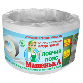 Ловчий пояс 5 м Машенька