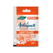 Удобрение водоростворимое Акварин-8 "Цветение" ПРОФИ 20г