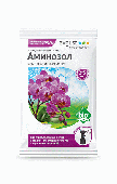 Аминозол, 2*5 мл 