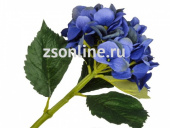 Искусственное растение Гортензия синяя 48см