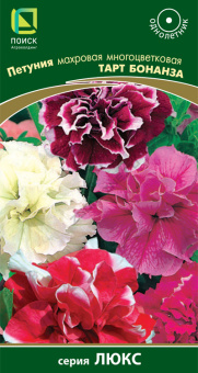 Петуния многоцветковая махровая Тарт Бонанза