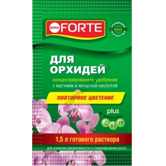 Удобрение BONA FORTE Красота.Жидкое для орхидей 10 мл пакет
