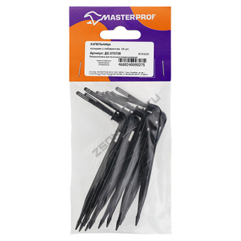 bab2d3ce7b3f11eb8c791a631b049b6a_b05182bbdf8811ee8ca8baf20bad8d43