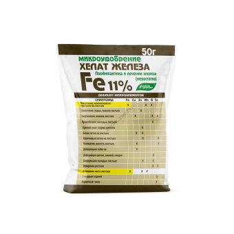 Удобрение Хелат Fe 50г