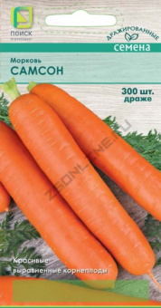Морковь Самсон (ЦВ*) 2г,П/№ 450