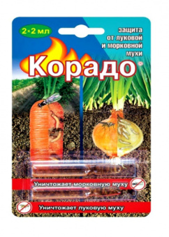 Корадо от ЛУКОВОЙ и МОРКОВНОЙ мухи, 2х2мл