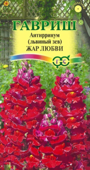 8ae0182a-1e4d-4847-98e5-d0d2f55cbb0d_42ea4144-fc42-11e7-80d8-a4bf0109ab4b