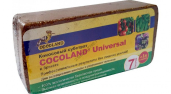 cococuniversal5l-900x500