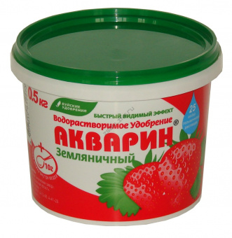 Акварин земляничный 0,5кг