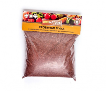 кровяная мука 1л