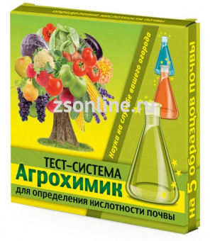 Изображение загружено обработкой по данным файла Excel