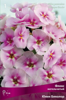 floks_metelch_unik_bicolor_kaper