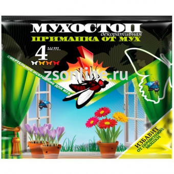 Изображение загружено обработкой по данным файла Excel