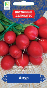 Редис Амур (Восточ.делик.) (А) (ЦВ) 3гр