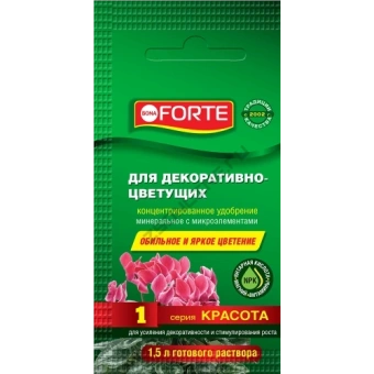 Удобрение Bona Forte Красота Жидкое минеральное удобрение Для декоративно-цветущих, пакет 10 мл
