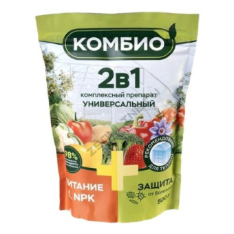 Удобрение Комбио универсальное 500г Удачная защита