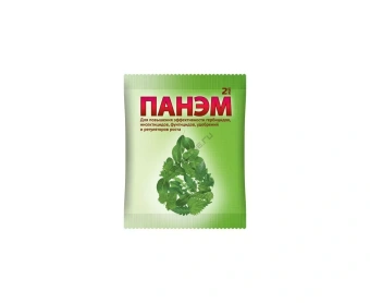 Панэм амп. 2мл  ВХ