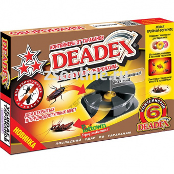 Изображение загружено обработкой по данным файла Excel