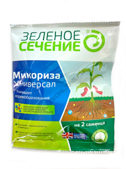 Микориза Универсал 50г Зеленое сечение