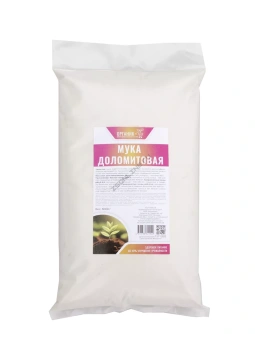 Доломитовая мука 5 кг