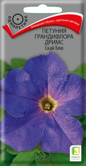 Петуния грандифлора Дримс Скай Блю