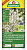 Грунт Greenworld для декоративных кустарников и деревьев, 40 л
