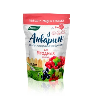 акварин для ягодных культур лицо