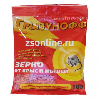 Изображение загружено обработкой по данным файла Excel