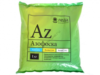 Удобрение Азофоска, 1 кг