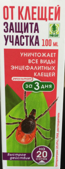 От клещей защиты участка(100мл)