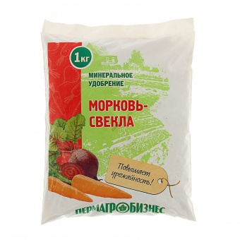 Удобрение ПЕРМАГРОБИЗНЕС Морковь-Свекла минеральное, 1 кг