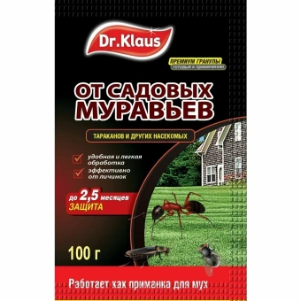 Dr.Klaus Гранулы от Муравьев и других насекомых, саше 100 г