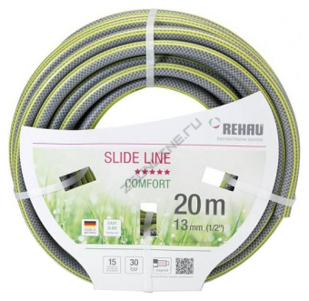 Садовый шланг REHAU Slide Line 1/2"- 20 м