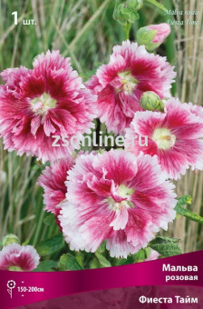 Изображение загружено обработкой по данным файла Excel