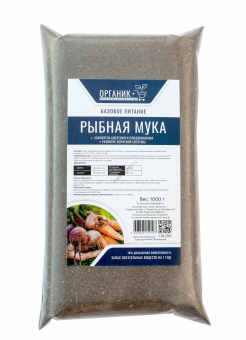 Рыбная мука, 1 кг