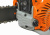 Пила цепная бензиновая CARVER RSG 238 2