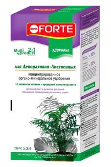 для декоративно листв