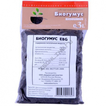 Удобрение Биогумус EBG, 300 г