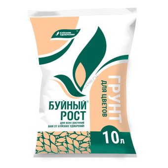 Грунт для цветов "Буйный рост" 10л