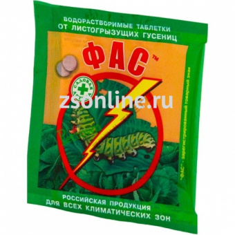 Изображение загружено обработкой по данным файла Excel