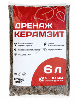 Керамзит 6 л Gold Line-мелкая фракция