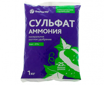 sulfat_ammoniya_biomaster