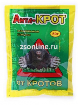 Изображение загружено обработкой по данным файла Excel